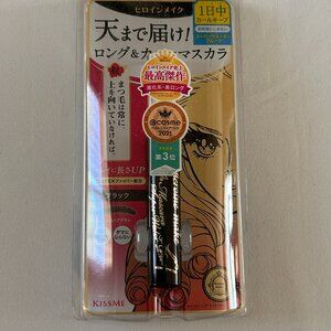 NWT kiss me heroine make black mascara